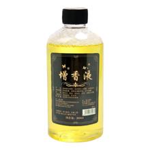 拖地增香液 香水室内出行香薰 房间持久留香 多功能增香剂 1罐