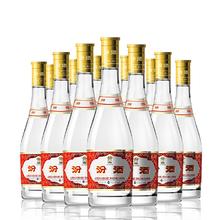 汾酒 官方旗舰店山西杏花村汾酒53度黄盖玻汾475mL*12瓶白酒清香型