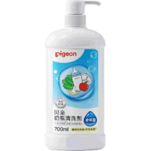 Pigeon贝亲 婴儿宝宝奶瓶奶嘴 果蔬清洗剂 少残留清洁去泡快速