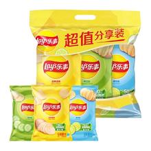 乐事 薯片超值分享装 原味+黄瓜+青柠 70g*3包
