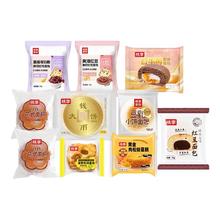 桃李 早餐软面包整箱囤货面包组合休闲零食品