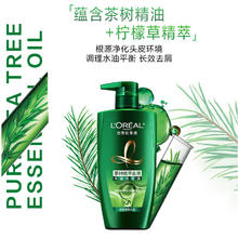 巴黎欧莱雅 茶树去屑洗发露 500ml