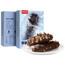 鲜京采 大连即食海参 1斤10-16只 固形物75% 春节送货