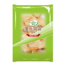 圣农 黄金鸡块 原味2斤 裹粉炸鸡块 半成品冷冻食材
