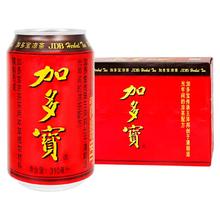 88VIP会员：加多宝 凉茶 7440ml 310ml*24罐