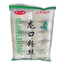 京禾康 龙口粉丝 200克*1包 山东特产袋装商用