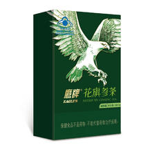 鹰牌 花旗参茶2包装