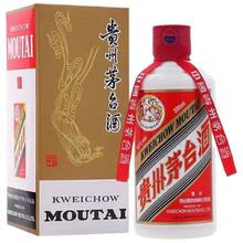 茅台 2015年 飞天 53度 200ml 单瓶装
