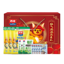 西麦 燕麦片年货礼盒装 820g 营养谷物即食节日礼品企业团购送老人长辈
