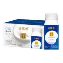 安慕希 蛋白酸奶 利乐冠 风味发酵乳 150g 10盒