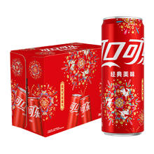 限移动端、88VIP：可口可乐 汽水 300ml*24瓶