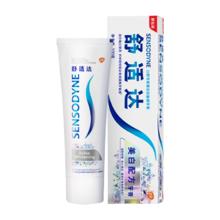 舒适达 基础护理系列 抗敏感美白配方牙膏 100g