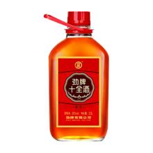 限移动端、京东百亿补贴：劲酒 劲牌十全酒35度 2.5L