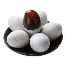 再降价：京喜 买一送一 加皮蛋松花皮蛋 50-60g 实心沁心混发 10枚
