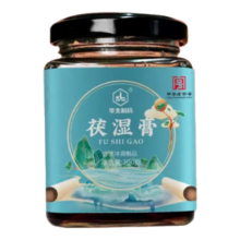华北制药 茯湿膏 2瓶装 芡实茯苓 祛湿气重 男女通用