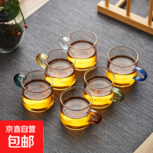 玻璃彩色把手杯 品茗杯 100ml 4只装 透明把