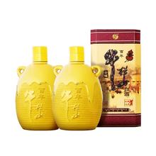 牛栏山 百年陈酿三牛金罐 52%vol 浓香型白酒 500ml*2瓶