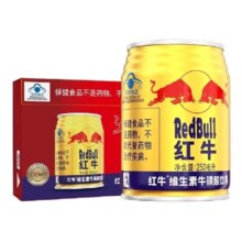 红牛 维生素牛磺酸饮料 250ml*24罐