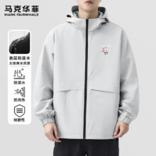 马克华菲 多功能防水耐磨冲锋夹克男