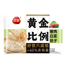 三全 早餐合集 黄金比例白菜猪肉水饺 400g 18个 可煎炸蒸煮