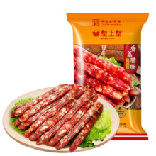 皇上皇 广式香肠特产香荔腊肠250g