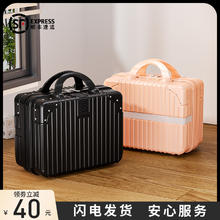米曼尼 复古手提箱子小行李箱化妆包收纳品包装箱旅行可套拉杆14寸