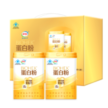 伊利蛋白粉中老年人增强免疫力补充营养品术后300g*2桶乳清年货礼盒节