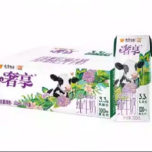 88VIP：辉山 奢享3.3gA2β酪蛋白纯牛奶 200ml*24盒*1箱