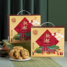 稻香村 花生仁桃酥 500g 老式宫廷饼干点心零食年货礼盒