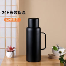 京东自营 艾曼格 IMOGY 304不锈钢保温水壶焖茶壶 1.9L