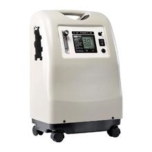 Cofoe 制氧机家用吸氧机老人5L氧气医用雾化一体机家庭