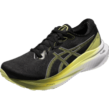 政府补贴：亚瑟士 ASICS GEL-KAYANO 30 跑鞋 黑色/黄色 41.5
