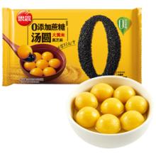 思念 大黄米汤圆0蔗糖黑芝麻 400g约33只 早餐元宵春节也送货