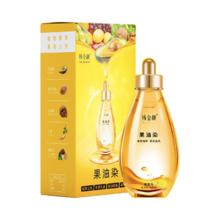 韩金靓 植物自然染发剂 自然黑180ml