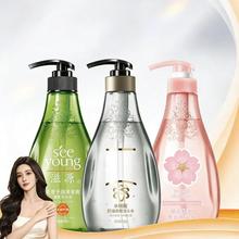 滋源 洗发水无硅油 保湿+柔顺+去屑洗发水 400ml*3瓶
