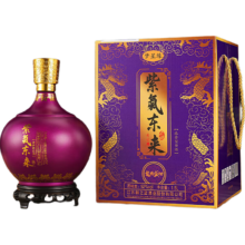 紫气东来 52度浓香型白酒 1500ml坛子礼盒装 纯粮酿造 52%vol 1坛