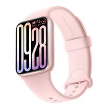 小米 MI）手环9Pro粉金 智能手环 高精度运动健康 睡眠呼吸暂停监测 心率血氧监测运动手环送男友送女友