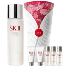 限移动端、京东百亿补贴：SK-II PITERA精华系列 精华液 230ml