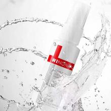 临期：薇诺娜 舒敏保湿润肤水 30ml*3件