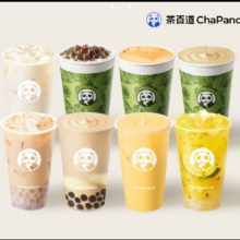 京东外卖：茶百道 爆款8选2 （香草锡兰奶茶*2 可加价选其他款式）