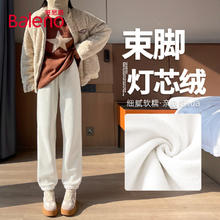 班尼路 加绒裤子 女装灯芯绒束脚裤