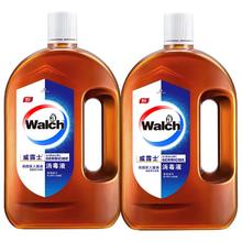 威露士 衣物家居硬表面除菌消毒液1L*2瓶