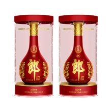 24日0点：郎酒 红花郎(15) 酱香型白酒 53度 500ml*2瓶 粮食酒 正品