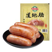 海霸王 原味烤肠 1斤 10根