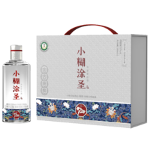 年货节:小糊涂仙 小糊涂圣 720银钻 浓香型白酒 52度 500ml*2 礼盒装