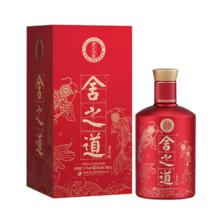 shede 舍得 舍之道喜庆 50° 浓香型 500ml 1瓶