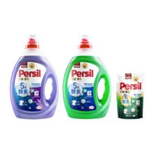 京东PLUS：Persil 5大酵素 洗衣液4.25L 持久留香 除菌除螨 去污护色 去渍 内衣洗
