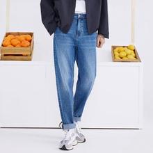 PLUS会员：京东京造 男款牛仔裤