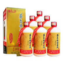 贵州蓝翁酒 53度酱香型白酒 500mL×6瓶 整箱原箱 3个手提袋