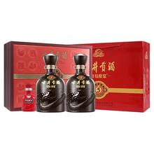 古井贡酒 年份原浆古5 50度500ml*2礼盒 浓香型白酒 透明+凑单